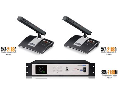 高端全數(shù)字5G無線網(wǎng)絡(luò)討論/視像跟蹤單方管會(huì)議系統(tǒng)