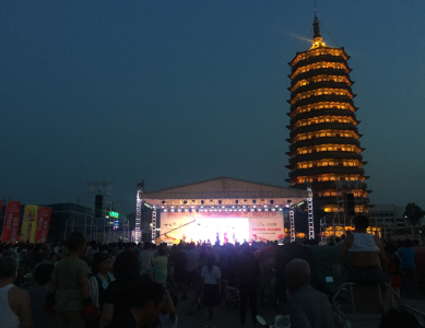 山東莘縣文化館