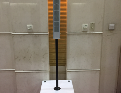 濟(jì)南遙墻國際機(jī)場(chǎng)貴賓廳