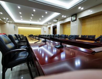 中國共產(chǎn)黨濟(jì)南市紀(jì)律檢查委員會(huì)