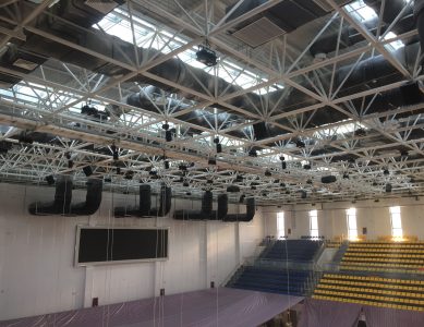 山東管理學(xué)院文體中心