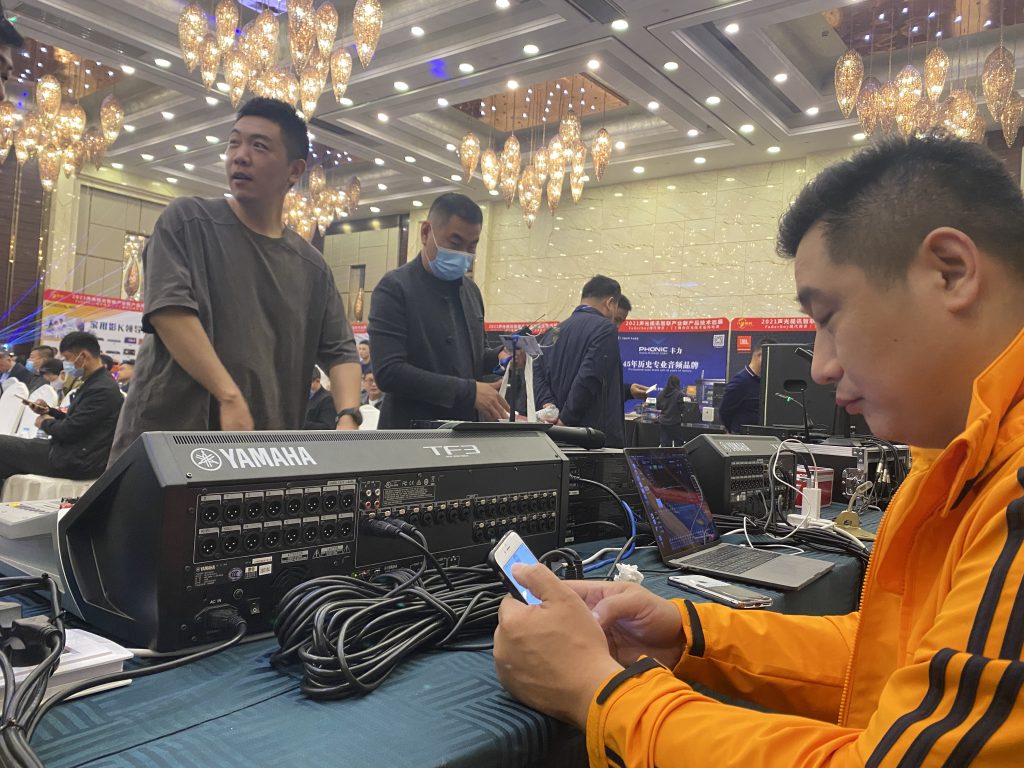 2021聲光視訊智聯(lián)產(chǎn)業(yè)新產(chǎn)品技術(shù)巡展插圖3