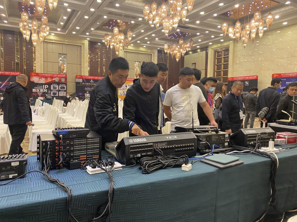 2021聲光視訊智聯(lián)產(chǎn)業(yè)新產(chǎn)品技術(shù)巡展插圖4