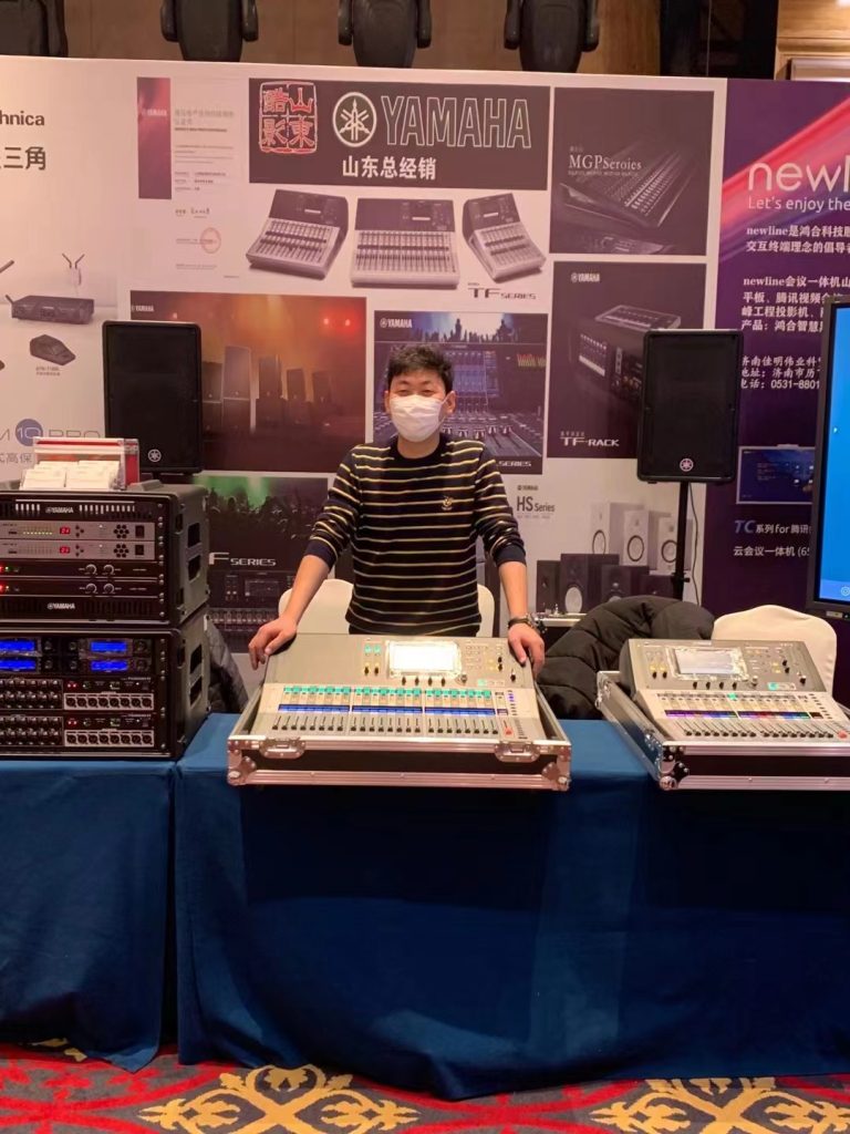 中國演藝設(shè)備技術(shù)協(xié)會山東辦事處技術(shù)交流會插圖6