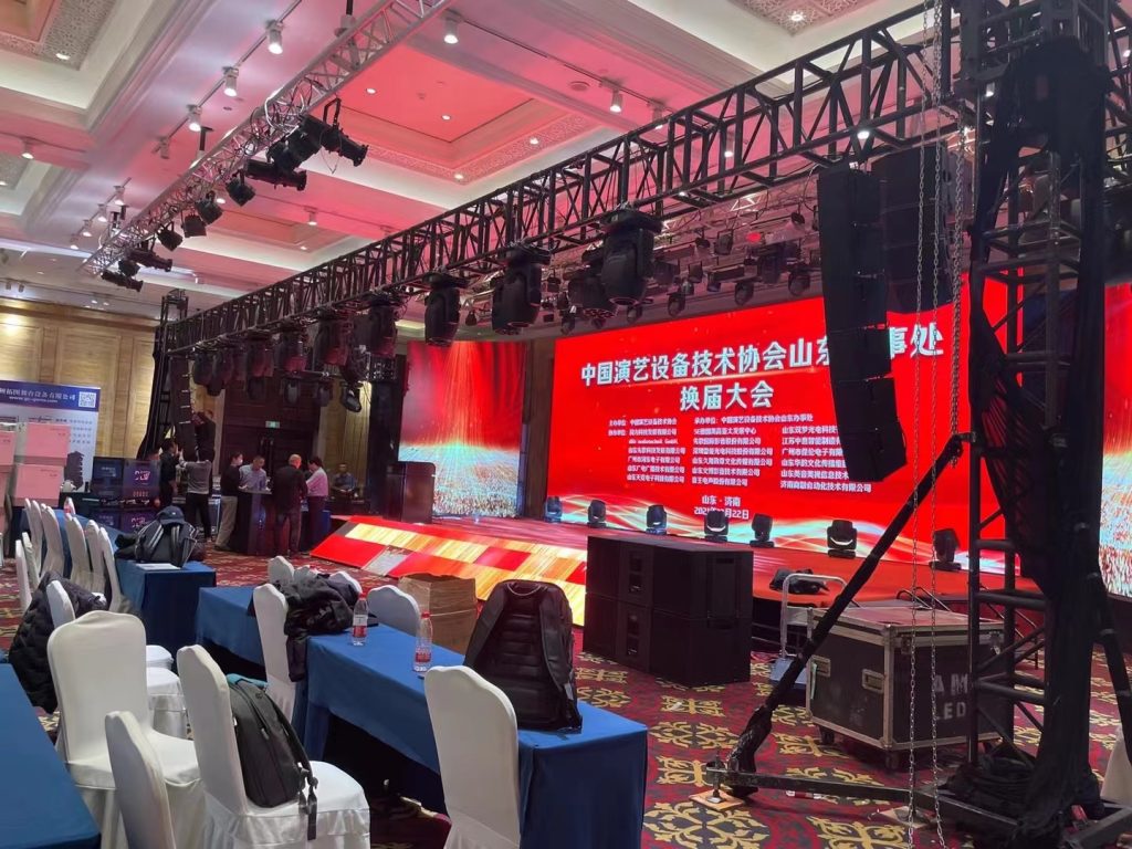中國演藝設(shè)備技術(shù)協(xié)會山東辦事處技術(shù)交流會插圖5