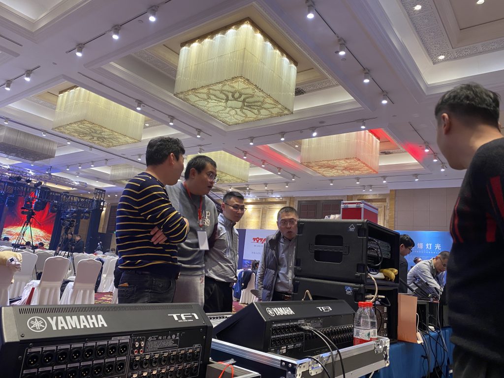 中國演藝設(shè)備技術(shù)協(xié)會山東辦事處技術(shù)交流會插圖3