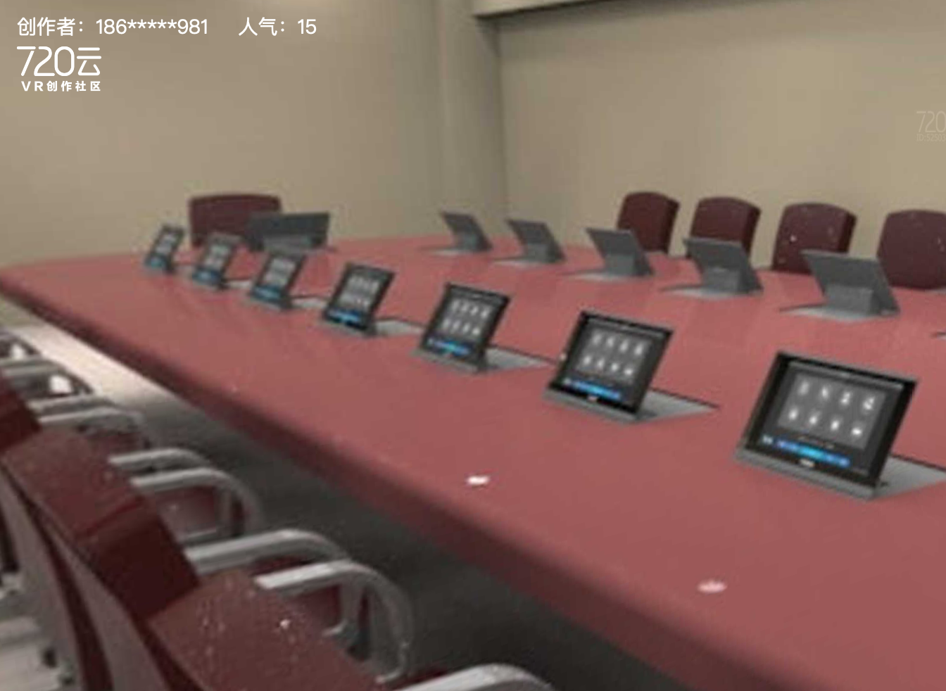 密碼保護：VR 實景項目展示