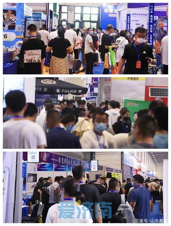 2022 濟(jì)南國際安博會(huì)|濟(jì)南雅馬哈|專業(yè)音響|調(diào)音臺(tái)|音響工程|插圖3