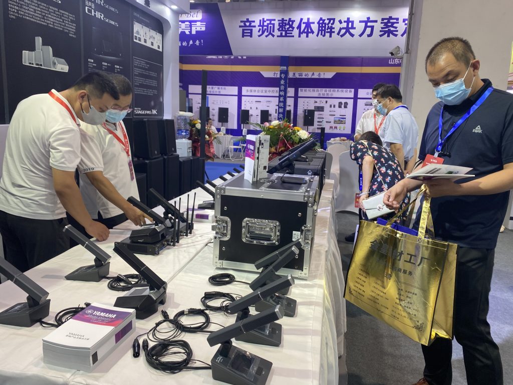 2022 濟(jì)南國際安博會(huì)|濟(jì)南雅馬哈|專業(yè)音響|調(diào)音臺(tái)|音響工程|插圖9