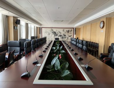 濟(jì)南國際機(jī)場(chǎng)第一會(huì)議室