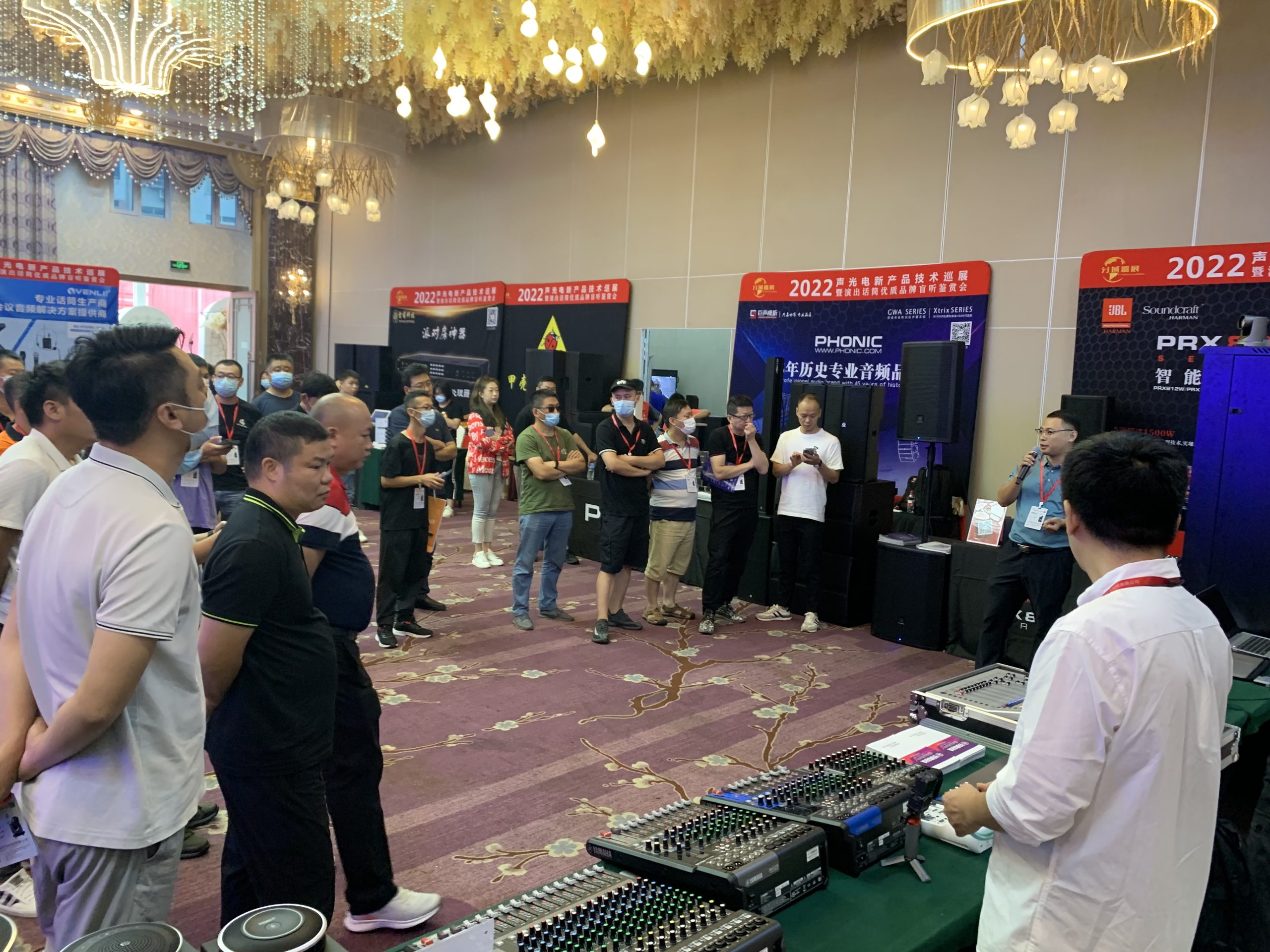 聲光電新產(chǎn)品技術(shù)巡展-青島站|雅馬哈音響山東總代理 | MG12X | MG10插圖4