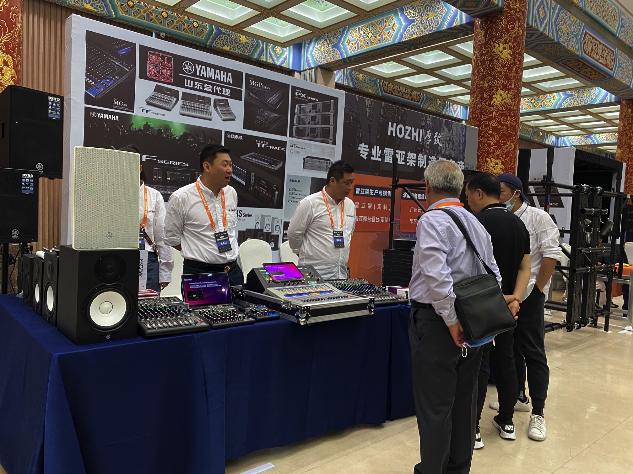 2022 新視聽全國巡展-濟(jì)南站 | 雅馬哈調(diào)音臺(tái)| MG16 | 雅馬哈官網(wǎng) |插圖20