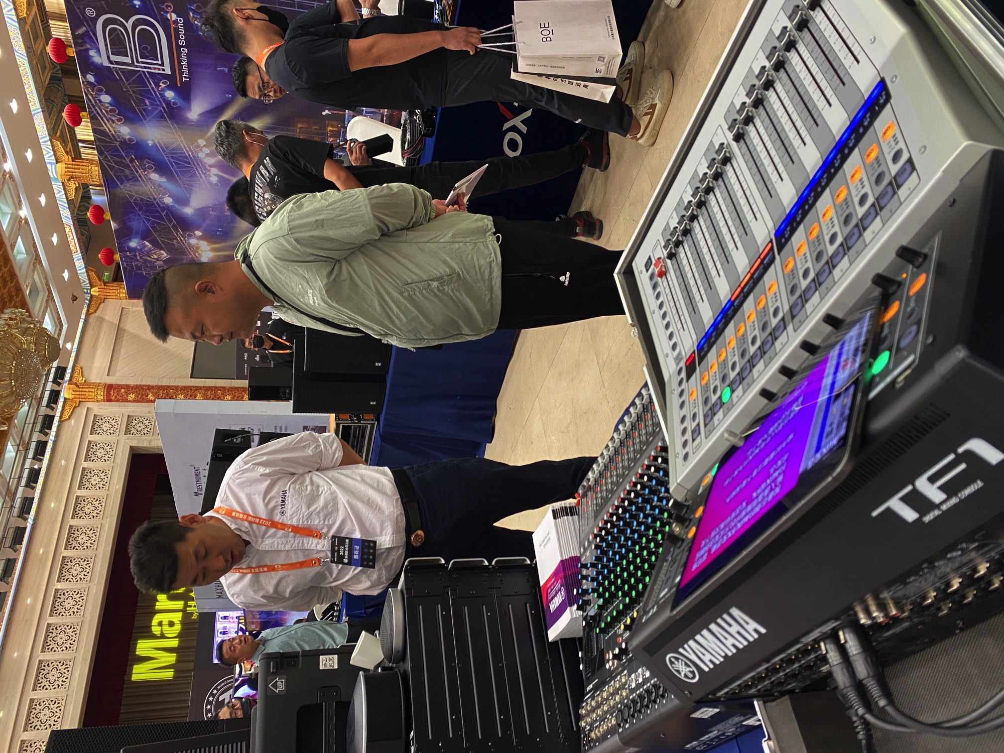 2022 新視聽全國巡展-濟(jì)南站 | 雅馬哈調(diào)音臺(tái)| MG16 | 雅馬哈官網(wǎng) |插圖