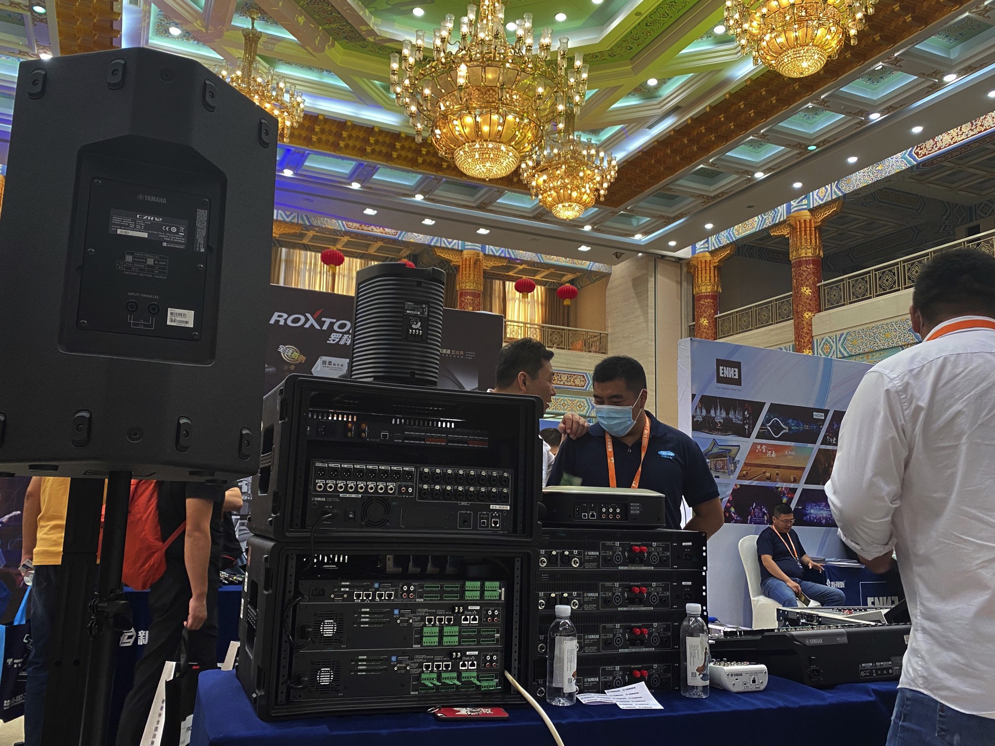 2022 新視聽全國巡展-濟(jì)南站 | 雅馬哈調(diào)音臺(tái)| MG16 | 雅馬哈官網(wǎng) |插圖9