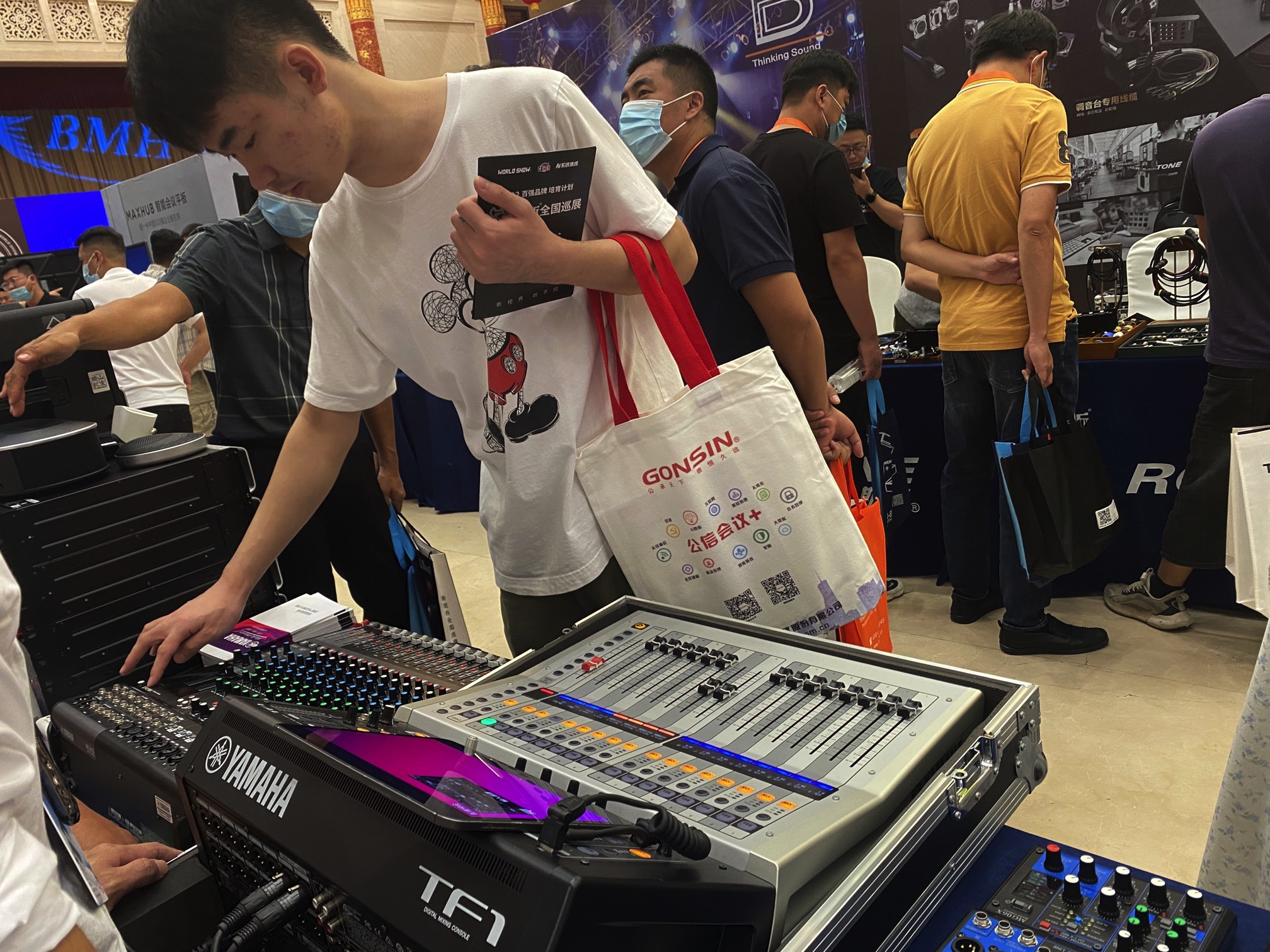 2022 新視聽全國巡展-濟(jì)南站 | 雅馬哈調(diào)音臺(tái)| MG16 | 雅馬哈官網(wǎng) |插圖15