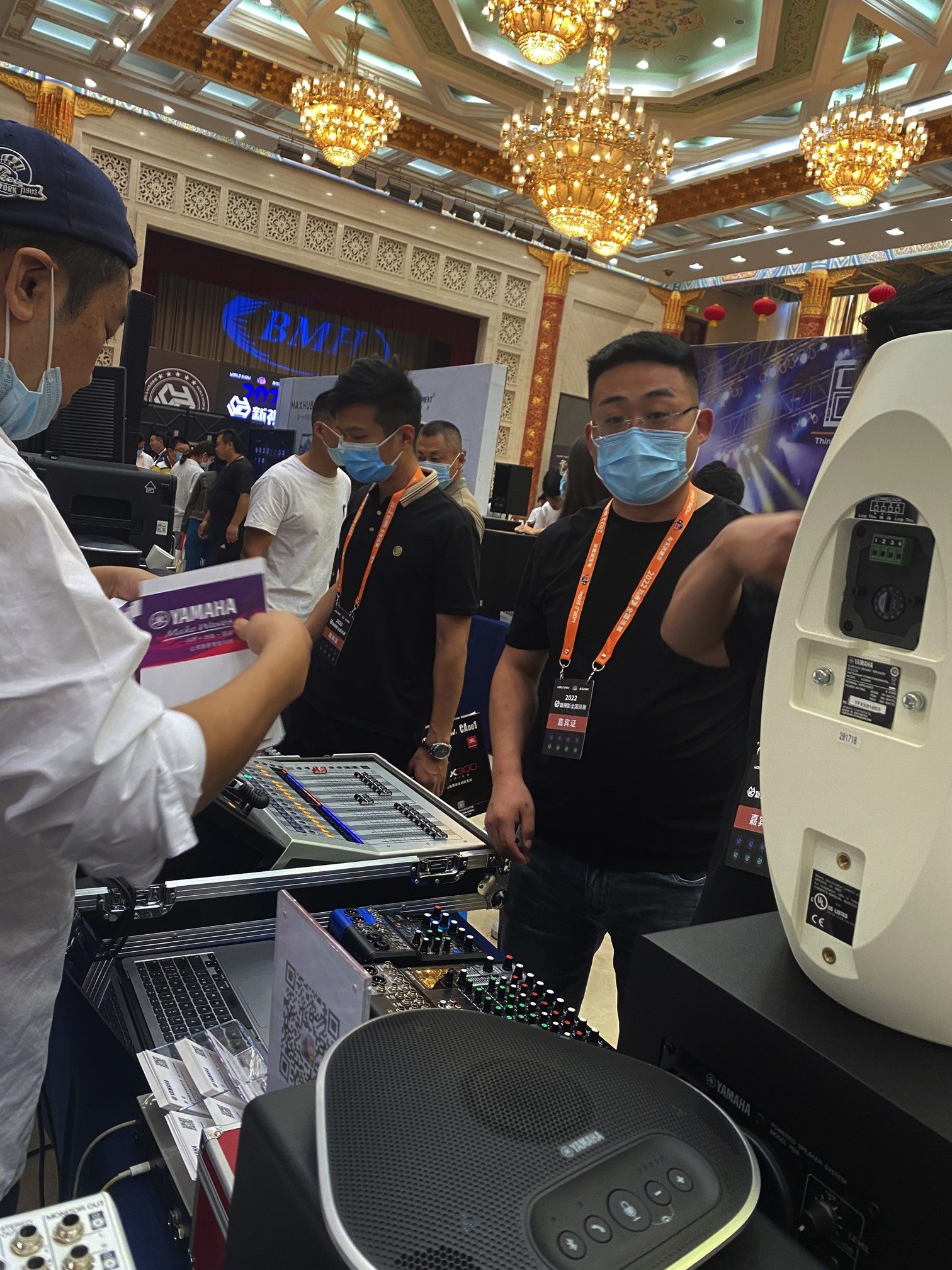 2022 新視聽全國巡展-濟(jì)南站 | 雅馬哈調(diào)音臺(tái)| MG16 | 雅馬哈官網(wǎng) |插圖17