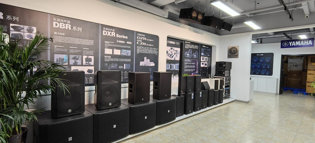 關(guān)于我們插圖1 關(guān)于我們插圖1