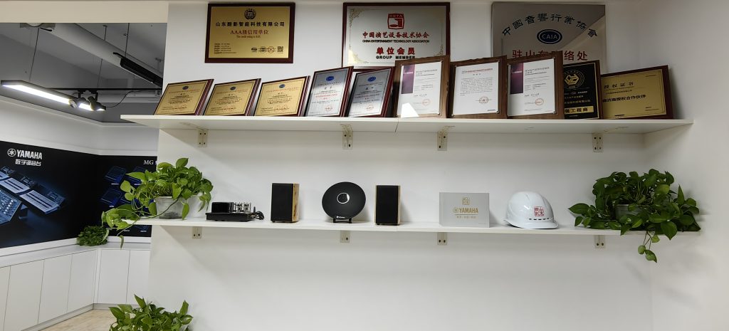 關(guān)于我們插圖5 關(guān)于我們插圖5