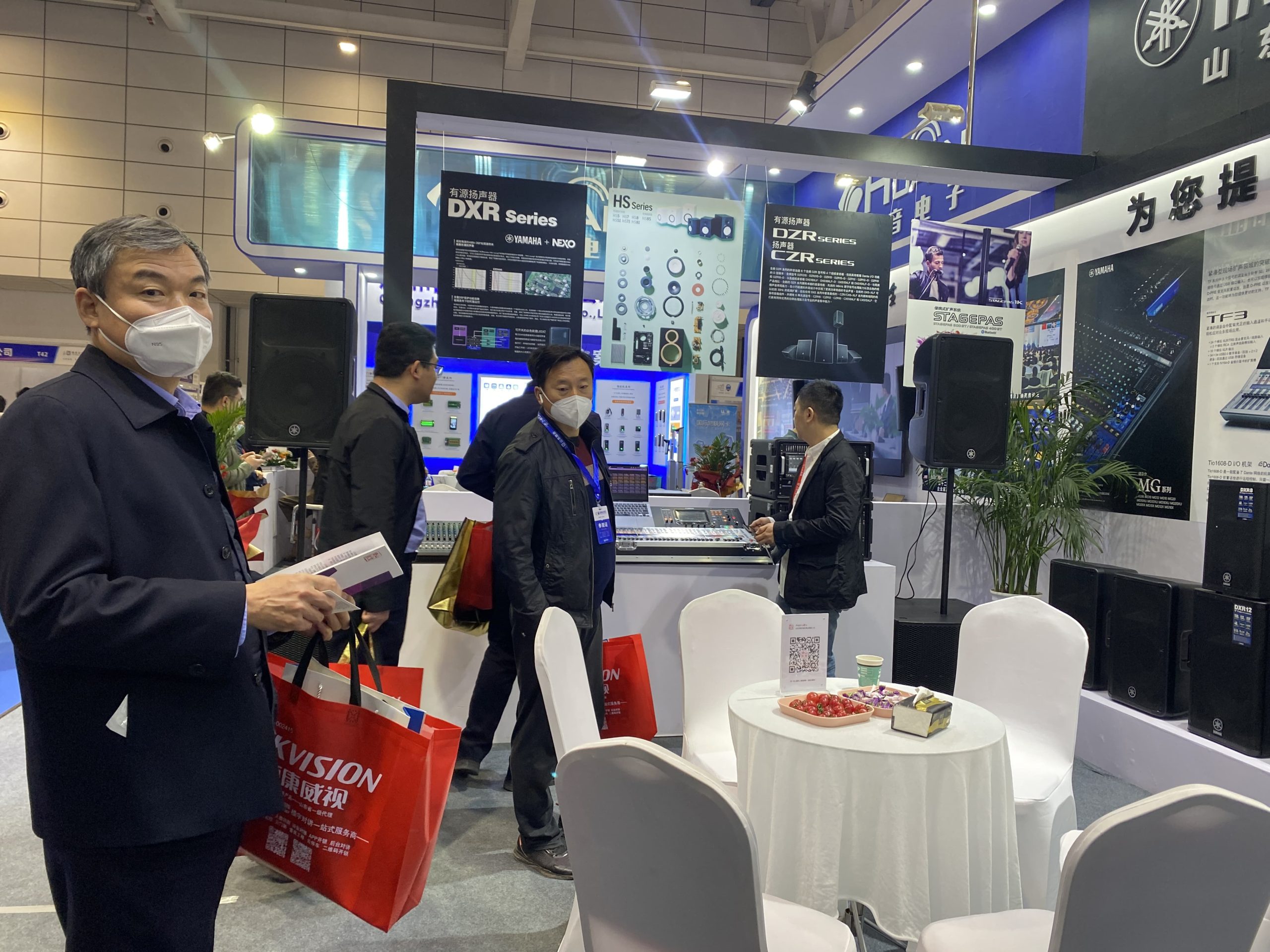 山東酷影參加22屆濟(jì)南國際公共安全防范產(chǎn)品暨智慧警務(wù)創(chuàng)新應(yīng)用技術(shù)博覽會插圖8