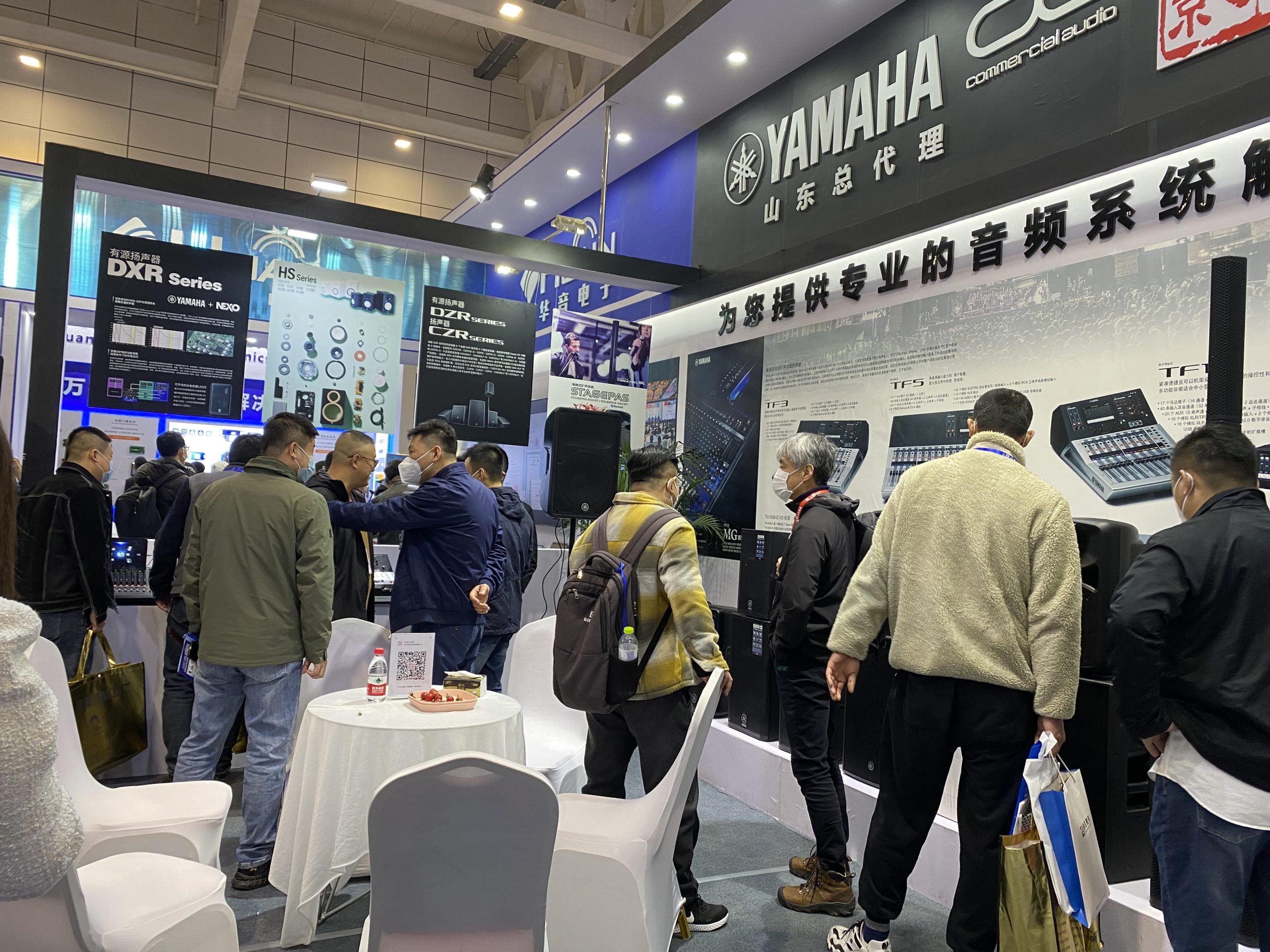 山東酷影參加22屆濟(jì)南國際公共安全防范產(chǎn)品暨智慧警務(wù)創(chuàng)新應(yīng)用技術(shù)博覽會插圖7