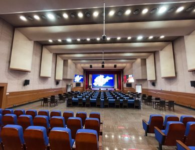 山東省交通運(yùn)輸廳禮堂