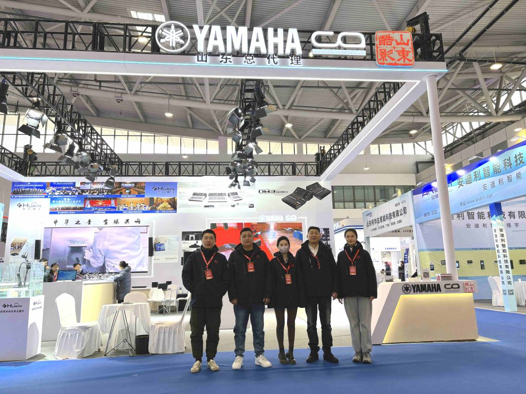 山東酷影參加 2024 第23屆中國(濟南)數(shù)字安防產(chǎn)業(yè)博覽會插圖10