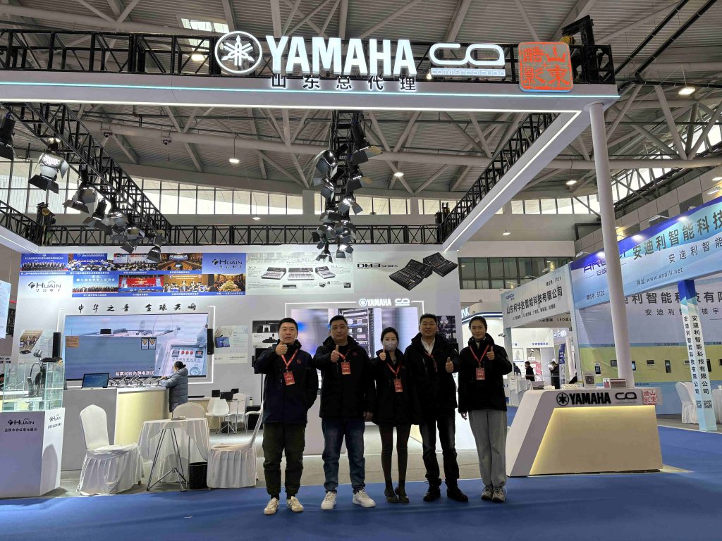 山東酷影參加 2024 第23屆中國(濟南)數(shù)字安防產(chǎn)業(yè)博覽會插圖11