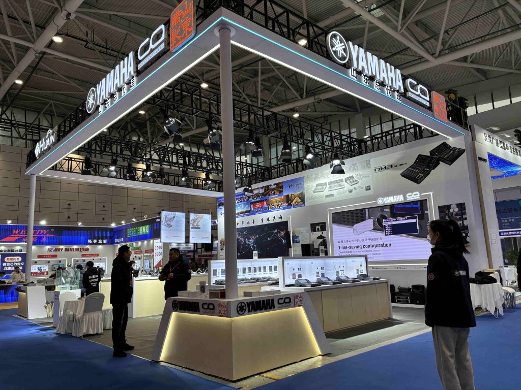 山東酷影參加 2024 第23屆中國(濟南)數(shù)字安防產(chǎn)業(yè)博覽會插圖4