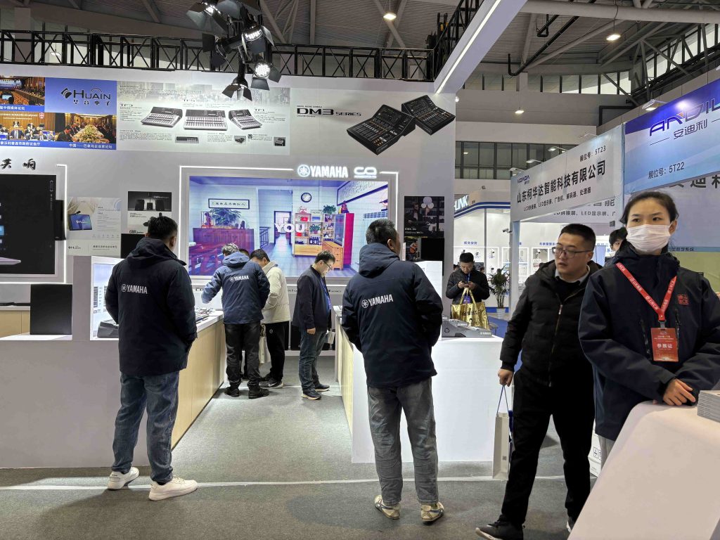 山東酷影參加 2024 第23屆中國(濟南)數(shù)字安防產(chǎn)業(yè)博覽會插圖8