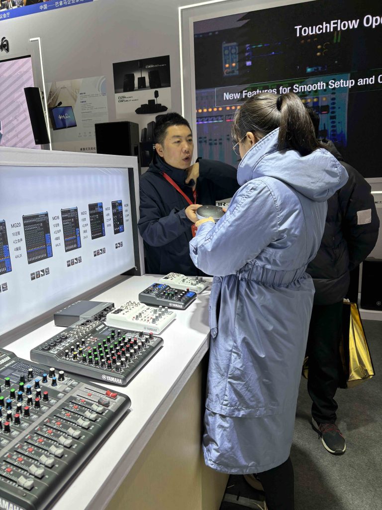 山東酷影參加 2024 第23屆中國(濟南)數(shù)字安防產(chǎn)業(yè)博覽會插圖1