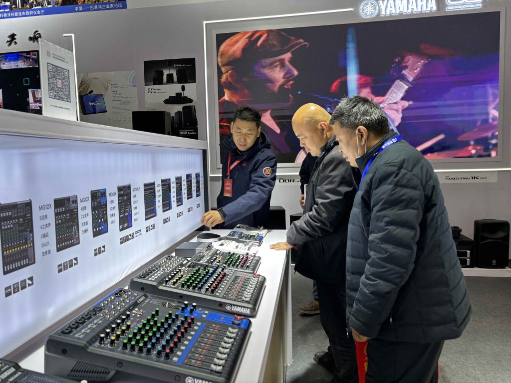 山東酷影參加 2024 第23屆中國(濟南)數(shù)字安防產(chǎn)業(yè)博覽會插圖13