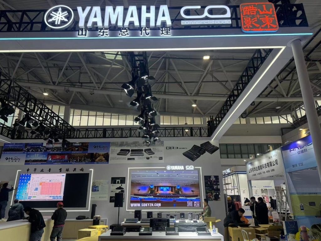 山東酷影參加 2024 第23屆中國(濟南)數(shù)字安防產(chǎn)業(yè)博覽會插圖