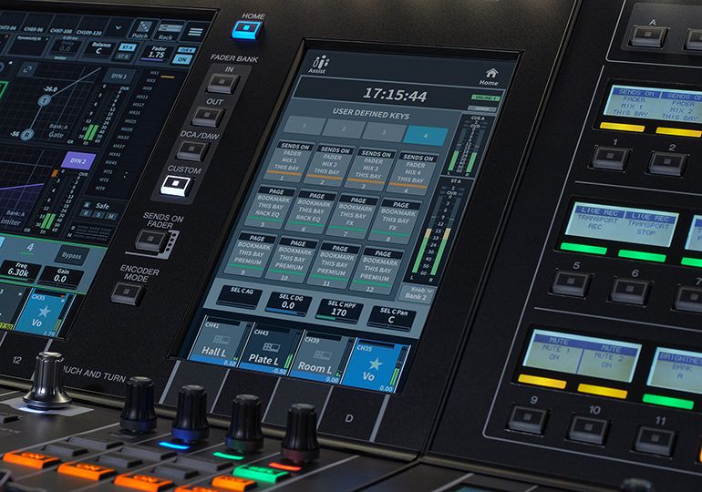 Yamaha Digital Mixing Console DM7: 用于簡化性能的Utility實(shí)用屏幕