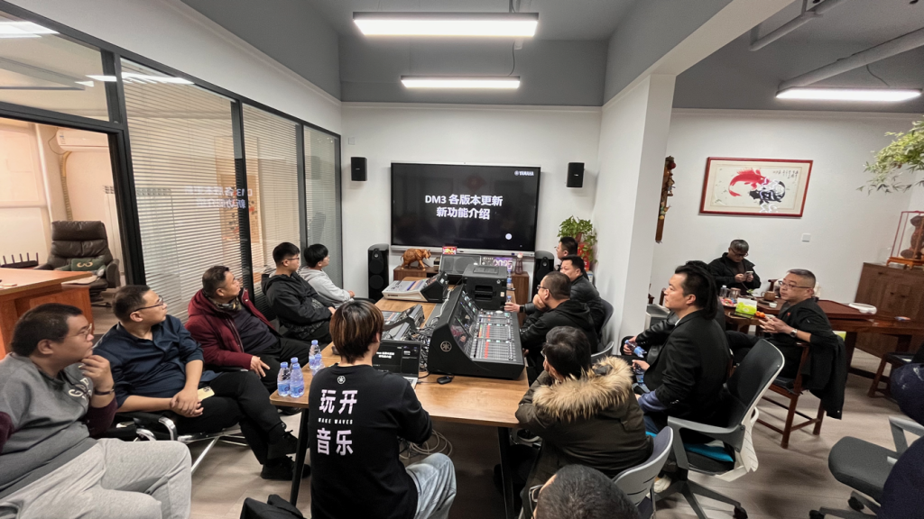 酷影雅馬哈技術(shù)交流會插圖1
