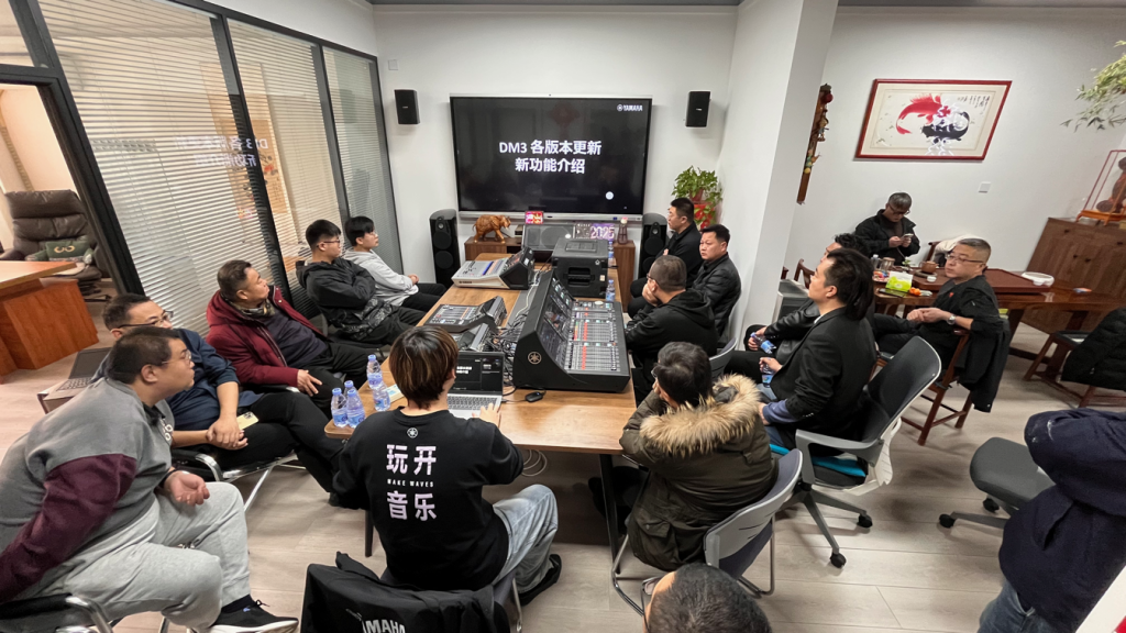 酷影雅馬哈技術(shù)交流會插圖2