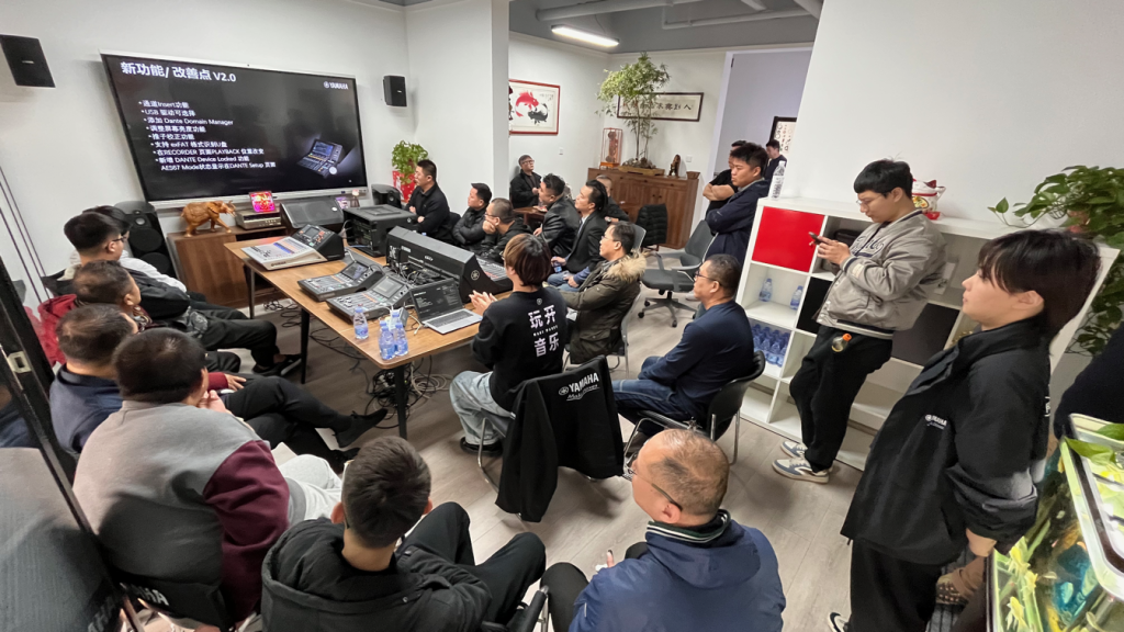 酷影雅馬哈技術(shù)交流會插圖3