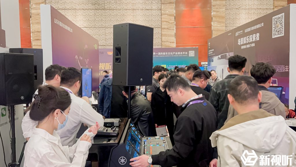 2025 新視聽全國巡展（濟南站）插圖2