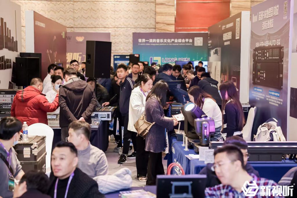 2025 新視聽全國巡展（濟南站）插圖3
