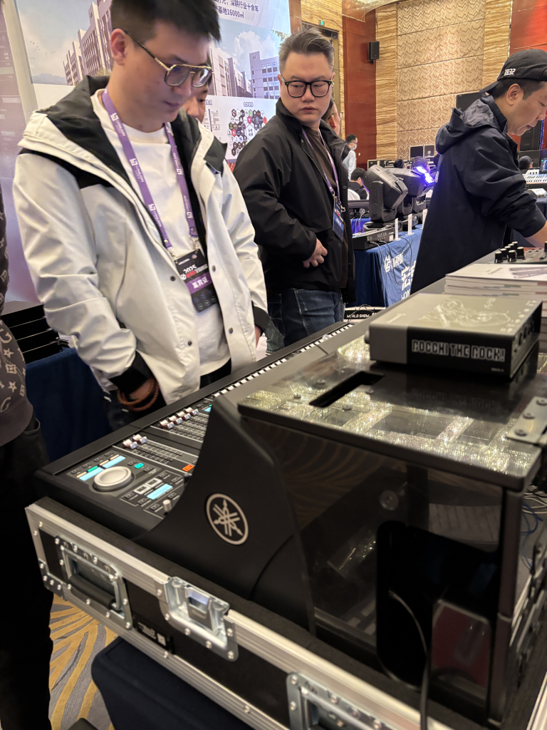 2025 新視聽全國巡展（濟南站）插圖1